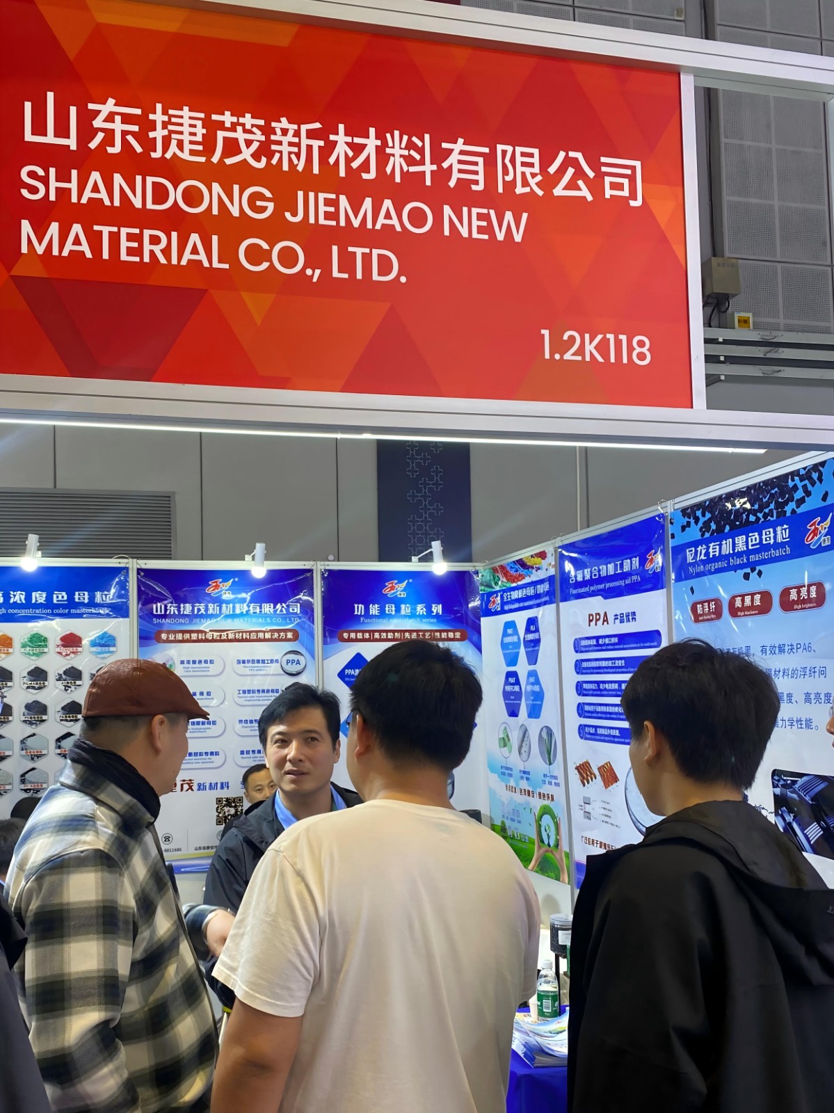 CHINAPLAS 2026完美收官·共筑行业新高度、绿色新增长